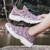 New Large Size Outdoor Travel Couple Shoes Men's Shoes Women's Shoes Low-top Hiking Shoes
