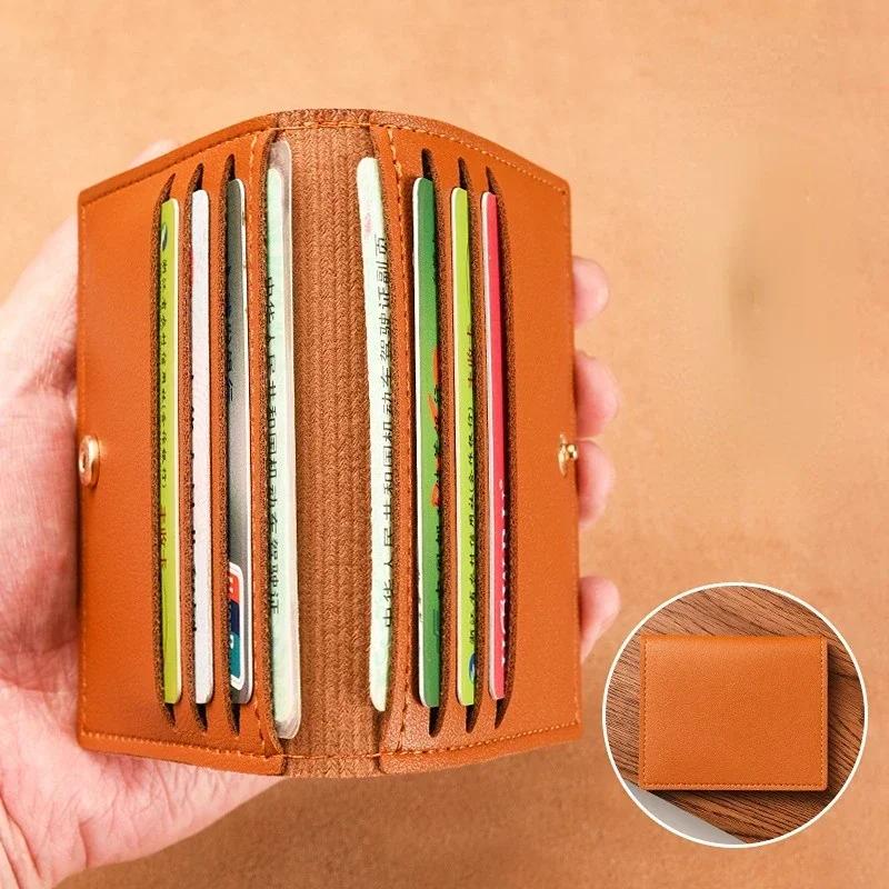 Ultra-thin Small Bank Card Multi Slot Card Holder Wallet for Women and Men Solid Leather Credit Card Bag Male CardHolder