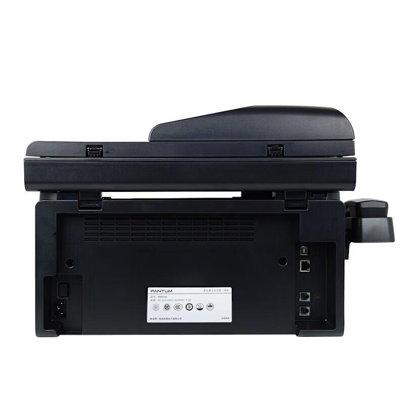 PANTUM M6605N A4 Black & White Laser MFP CN Plug (adapter Included)