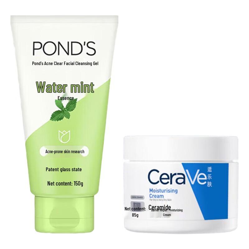 POND'S Anti-Acne Cleanser & CeraVe Moisturizing Cream Set