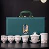 New Ceramic Bai Ru Kiln Kung Fu Tea Set Business Banking Company Corporate Festival High-end Gifts