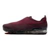 Nike Air VaporMax Moc Roam Burgundy Crush Sneakers da Uomo Rosso Scuro-Rosso Team Nero DZ7273-600