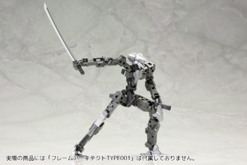 Kotobukiya Modeling Support Goods Weapon Unit Japanese Sword Plastic Model Parts MW32 M.S.G Non-Scale