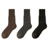Thick Wool Socks, Men's Winter Warm Ankle, Thermal, Black Black*3