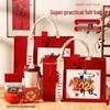 Year of the Horse Souvenir Gift Set with Coffee Cup and Tea