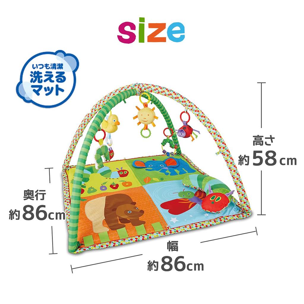 Nihon Ikuji Baby Gym The Very Hungry Caterpillar Activity Play Gym Suitable for newborns and adaptable to your growth - - up, child's stage.