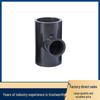 Nuanzhiyuan UPVC Reducing Tee