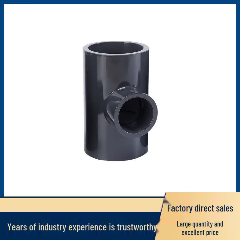 Nuanzhiyuan UPVC Reducing Tee