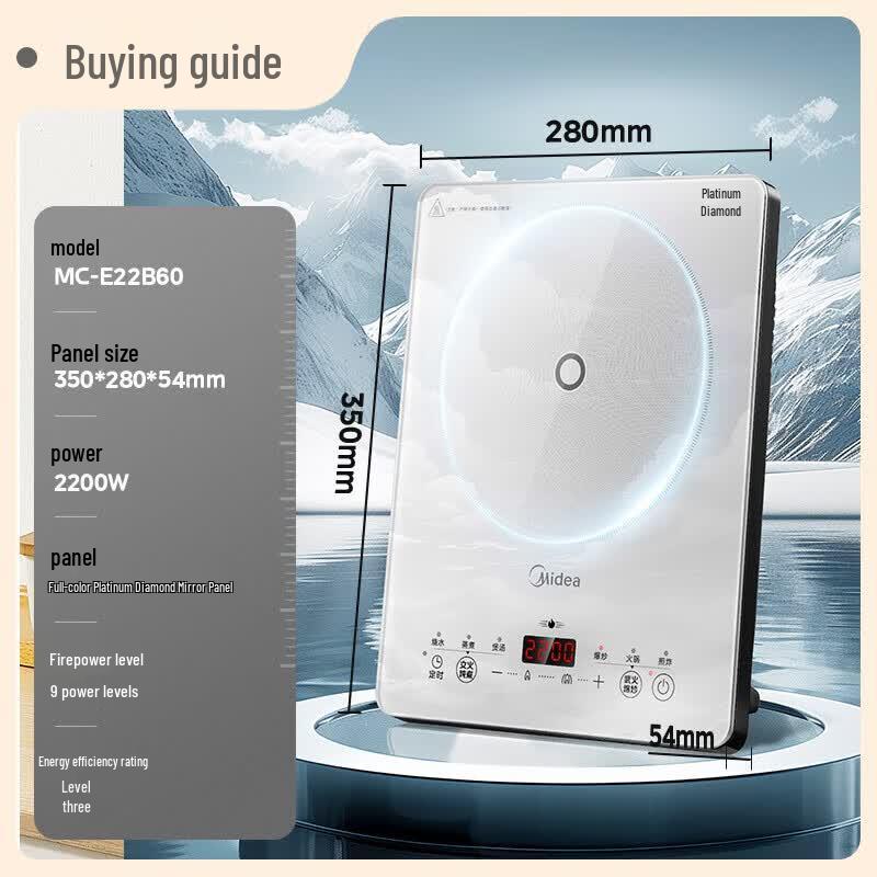 Midea 2200W Touch Control Induction Cooker CN plug (adapter included)