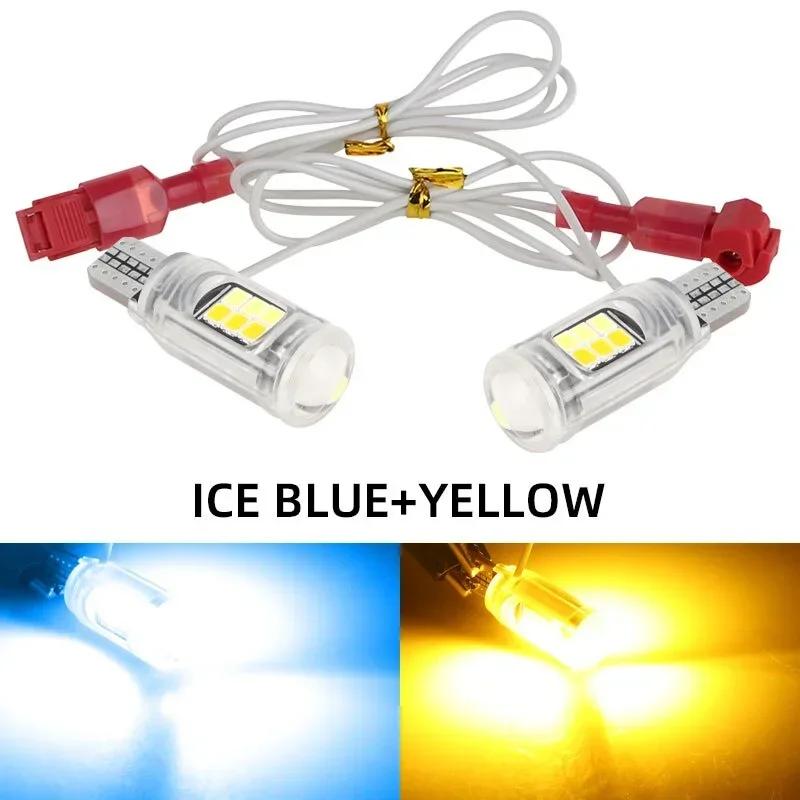 

Motorcycle High Brightness T10 Indicator Light Bi-colour Turn Signal Light T15 2835 16led W5W Tail Lights Bulb Running Lamp
