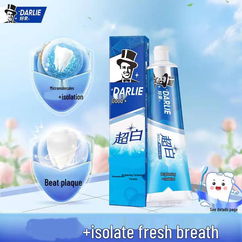 

Darlie All-in-One Whitening Toothpaste