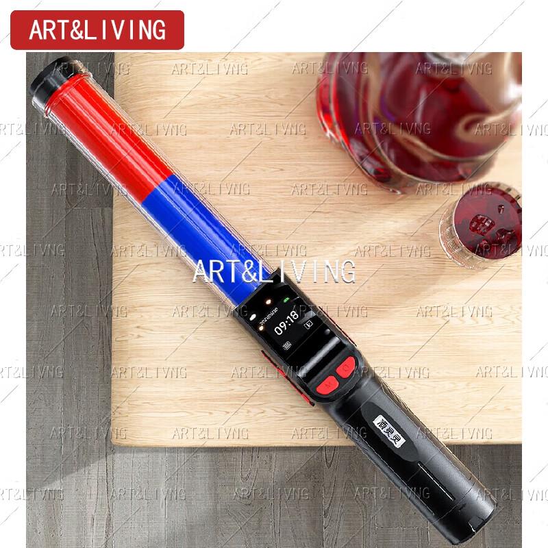ART&LIVING Smart Voice Alcohol Tester