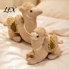 Soft Camel Plush Doll Realistic Bactrian Doll, Stuffed Animal Toy with Embroidered Saddle Pads Pendant And Bells, Fuzzy for Kids Gifts Home