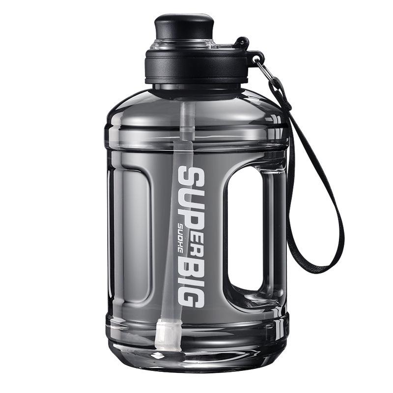 Water bottle Internet celebrity high value large capacity plastic cup ton barrel double drinking mouth sports fitness kettle men's outdoor portable