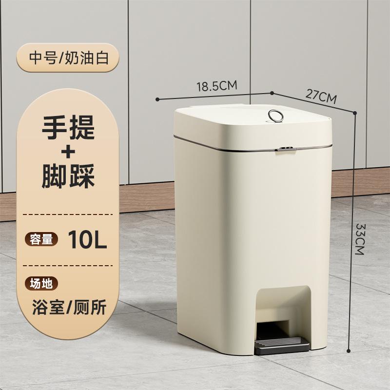 Luxury Large-Capacity Trash Can for Home Lid-Equipped Waste Bin for Kitchen and Living Room Bathroom Bin