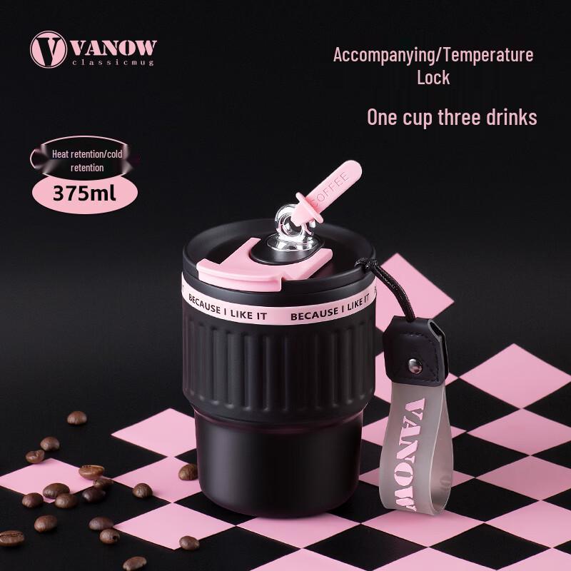 Vanow 316 Stainless Steel Insulated Coffee Tumbler with Straw