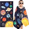 Solar System Beach Towel 31.5X63 Inch Kids Planets Print Soft Microfiber Quick Dry Bath Towel For Boys Summer Gift