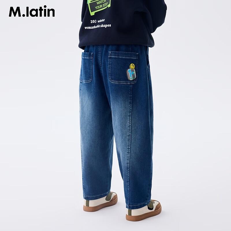 M.Latin Girls Winter Thickened Denim Long Pants 130