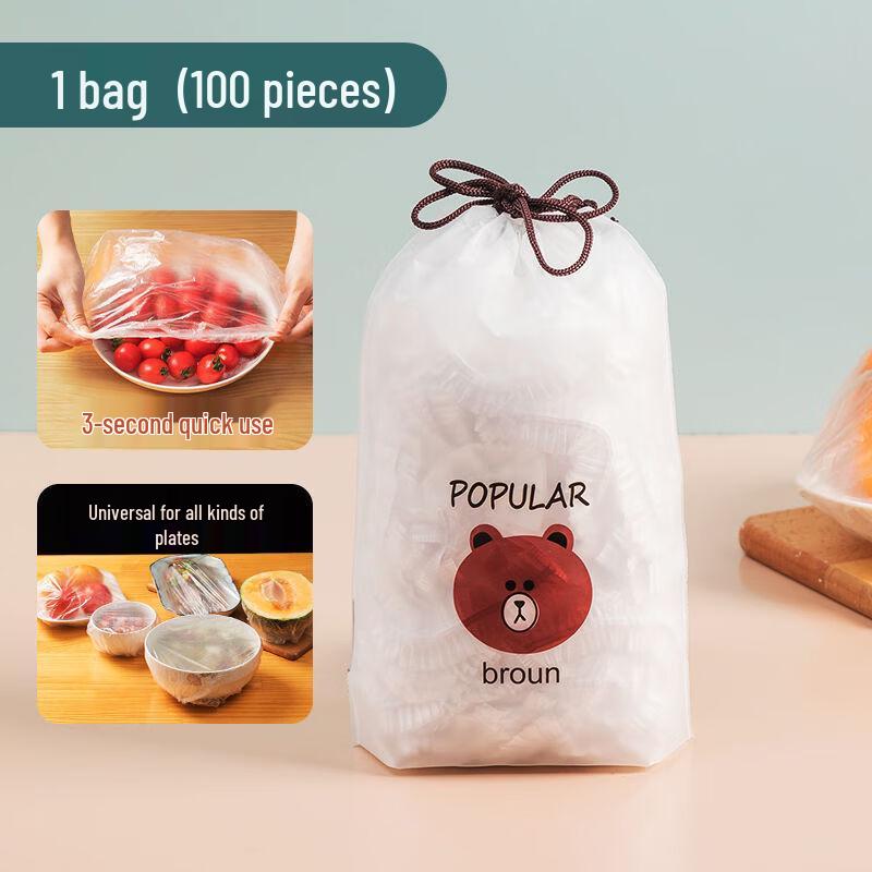 

Cute Bear Disposable Food Storage Covers