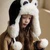 Winter Cartoon Hut Bärenohr Lamm Mützen Warme Verdickte Ohrenschützer Mützen für Damen Mädchen Kawaii