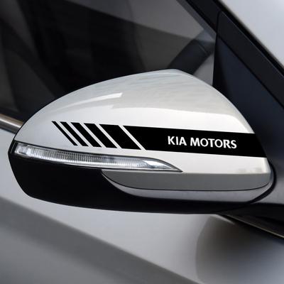 2 Pack Car Rear View Mirror Vinyl Stickers for Rio Soul Seltos Forte K5 K3 Niro Sorento Stinger Sportage