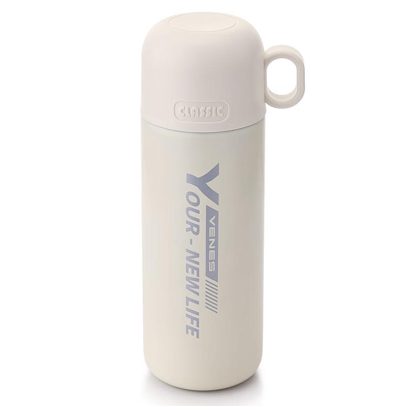VENES Serene Insulated Handle Mug