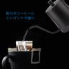 Easyworkz Gooseneck Kettle 600ml Stainless Steel Coffee Pot Hand Drip Tea Pot [Black]