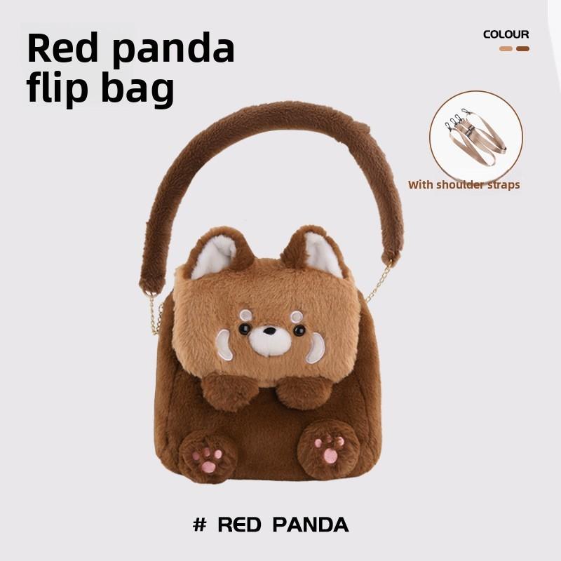 Raccoon Backpack Plush Cartoon Schoolbag Large Capacity Kids Decoration Gift