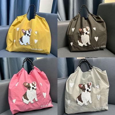 Star Gao Yuanyuan's Japanese Cute Dog Embroidered Eco-friendly Nylon Shopping Bag