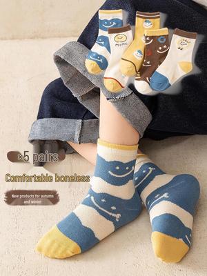 5-Pair Pack - Kids' Mid-Calf Cotton Socks, Autumn/Winter, Cartoon Design, Solid Colors