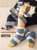 5-Pair Pack - Kids' Mid-Calf Cotton Socks, Autumn/Winter, Cartoon Design, Solid Colors