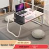 Foldable Laptop Bedside Table - Adjustable Study Desk for Bedroom or Bay Window