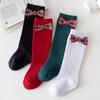 Chaussettes et collants – Chaussettes