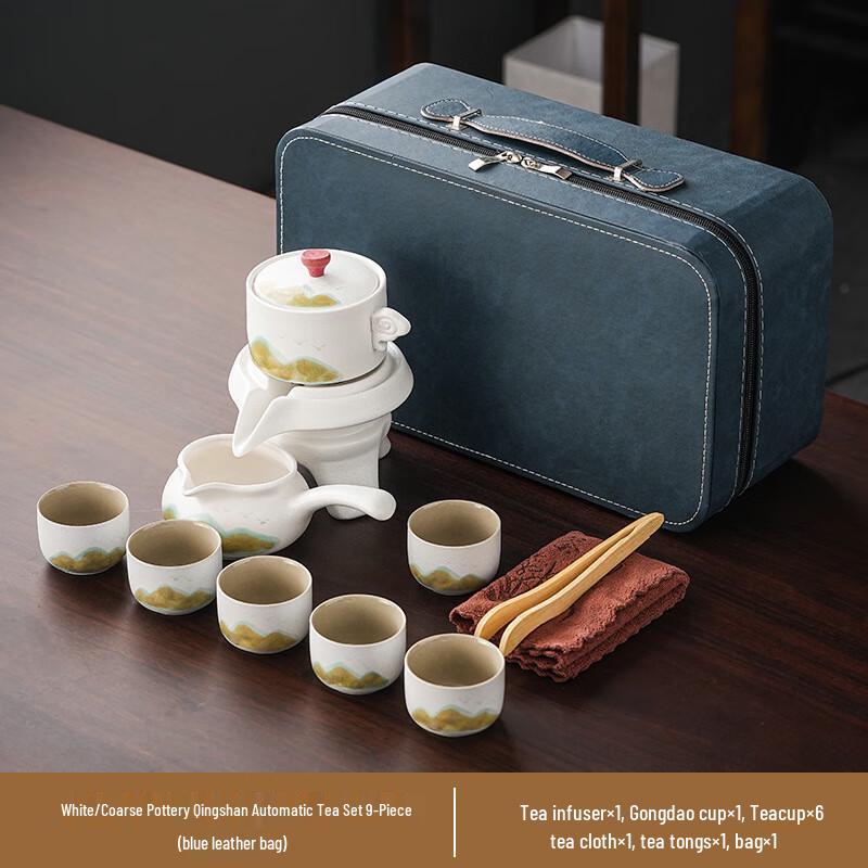 

Qingshan Chinese Coarse Pottery Semi-Automatic Tea Set