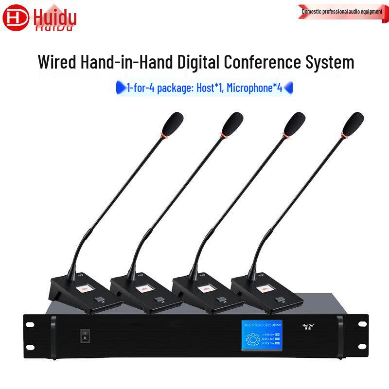 

HuiDu RS-500E Professional Wired Gooseneck Conference Microphone System (CN version)