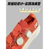 Marken-Designer Schnellverschluss Weite Passform Offroad-Laufschuh Top-Qualität Tragbarer Schuh zum Gehen und Joggen Laufschuh