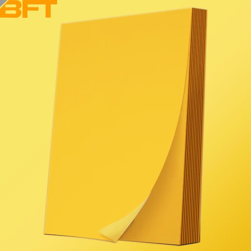 Beifute A4 Matte Self-Adhesive Label Paper