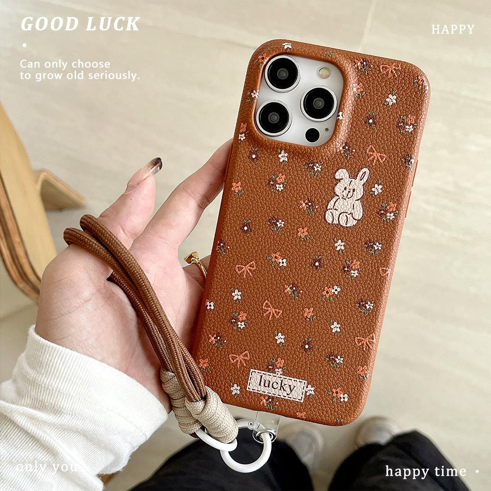 

Cute Little Bear Lychee Pattern Suitable for Apple 16pro Mobile Phone Case IPhone15 14 Anti Fall 13 Soft Shell Protective Cover Apple 17PROMAX