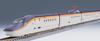 TOMYTEC TOMIX Spur N Sonderausgabe JR Baureihe E8 Yamagata Shinkansen Tsubasa Set Modellbahn 97965