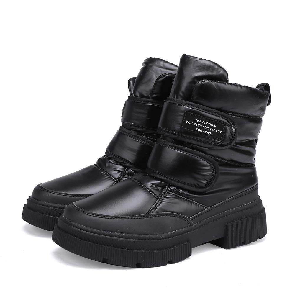 

Девятицветная снежинка русская внешнеторговая шерстяная стелька противоскользящая большой размер зимние снежные ботинки 41 чёрный