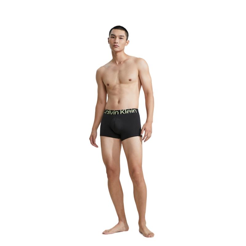 Calvin Klein Color Block Jacquard Cotton Fitted Boxer Briefs Men underwear Space-Black NB3592UB1