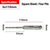 1Pcs 110-500mm SDS Plus Masonry Drill Bit Electric Hammer Drill Bit  For Rotary Hammer Drilling