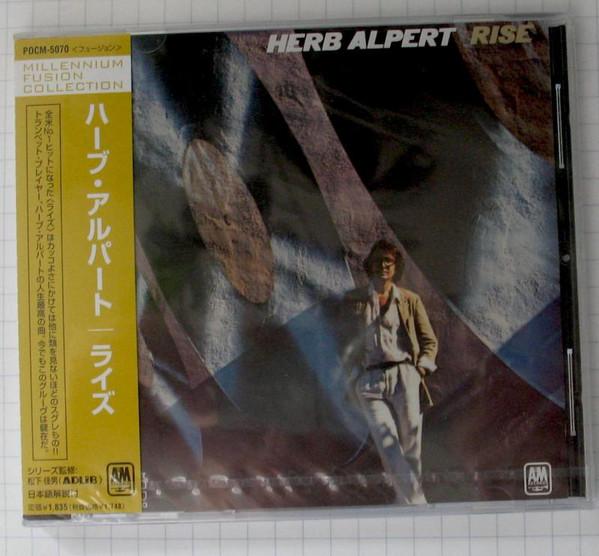 

CD HERB ALPERT - Rise POCM5070 A&M Records 2000 Япония Джаз Б/У