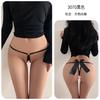 Sex Underwear Sexy Temptation Free T-pants Thong Open Crotch Sex Panties Women's Bed Passion