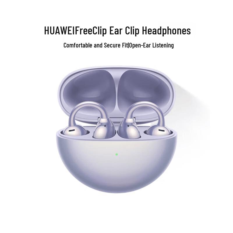 

Huawei FreeClip Open-Fit Ear-Clip Wireless Earbuds