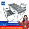 Wanao Portable Folding Table and Chair Set