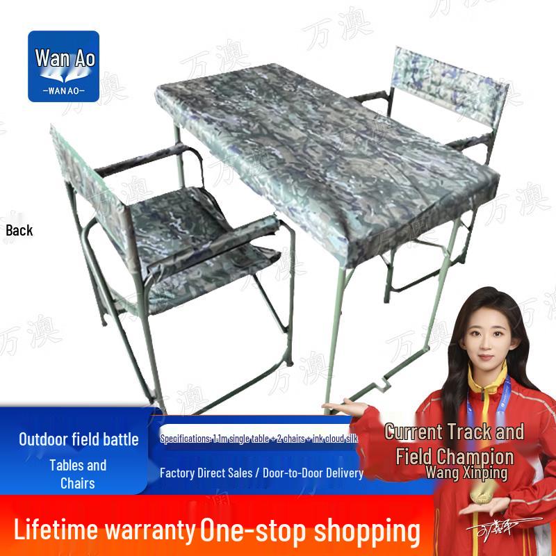 Youyou Beibei Portable Folding Outdoor Table & Tablecloths