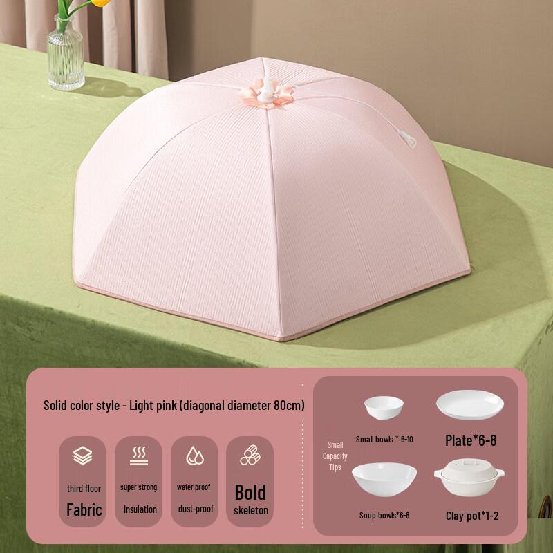 

Foldable Insulated Dining Table Food Cover
