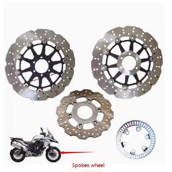 500cc Motorcycle front brake disk disc spokes rear plate for Qjiang benelli Benelli BJ500 TRK502 TRK502X / BJ TRK 500 502 502X