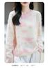 2026 A/W Women's Gradient Cashmere Wool Round Neck Sweater